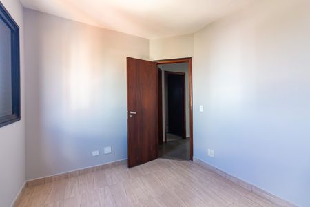 Apartamento à venda com 250m², 4 quartos e 2 vagasQuarto 1