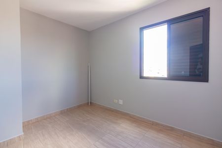 Apartamento à venda com 250m², 4 quartos e 2 vagasQuarto 1