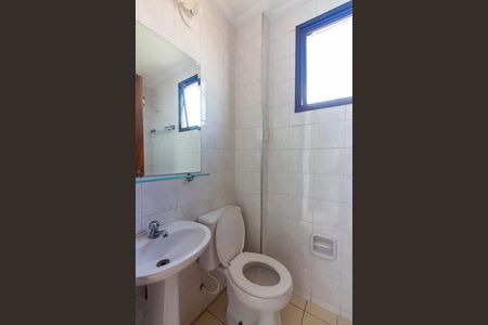 Apartamento à venda com 250m², 4 quartos e 2 vagasBanheiro de Serviço 