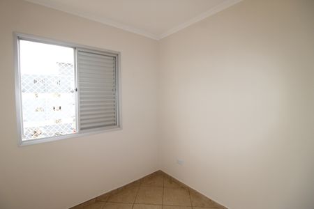 Apartamento à venda com 55m², 2 quartos e 1 vagaQuarto 1