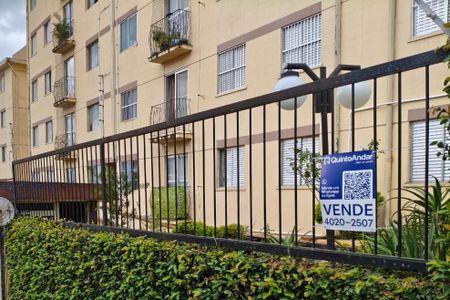 Apartamento à venda com 55m², 2 quartos e 1 vaga Apartamento à venda com 55m², 2 quartos e 1 vagaFachada