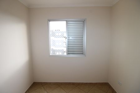 Apartamento à venda com 55m², 2 quartos e 1 vagaQuarto 1