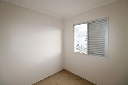 Quarto 1 de apartamento à venda com 2 quartos, 55m² em Jardim Lajeado, São Paulo