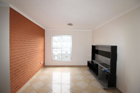 Apartamento à venda com 55m², 2 quartos e 1 vagaSala