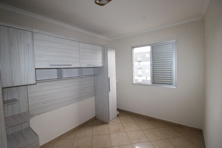 Apartamento à venda com 55m², 2 quartos e 1 vagaQuarto 2