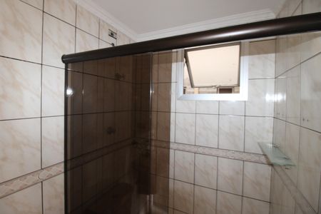 Apartamento à venda com 55m², 2 quartos e 1 vagaBanheiro