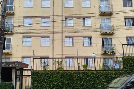 Apartamento à venda com 55m², 2 quartos e 1 vaga Apartamento à venda com 55m², 2 quartos e 1 vagaFachada
