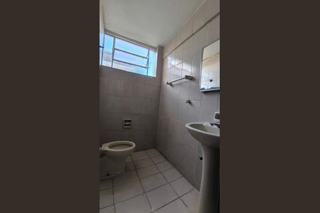 Apartamento para alugar com 110m², 2 quartos e sem vaga Apartamento para alugar com 110m², 2 quartos e sem vagaBanheiro