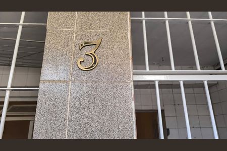 Apartamento para alugar com 110m², 2 quartos e sem vaga