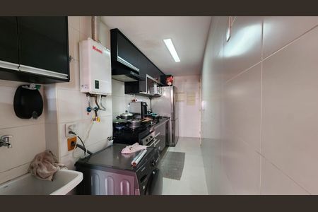 Apartamento à venda com 149m², 3 quartos e 2 vagasÁrea de Serviço