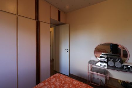 Apartamento para alugar com 116m², 3 quartos e 1 vaga Apartamento para alugar com 116m², 3 quartos e 1 vagaQuarto 1
