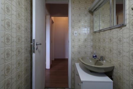 Apartamento para alugar com 116m², 3 quartos e 1 vaga Apartamento para alugar com 116m², 3 quartos e 1 vagaBanheiro Social