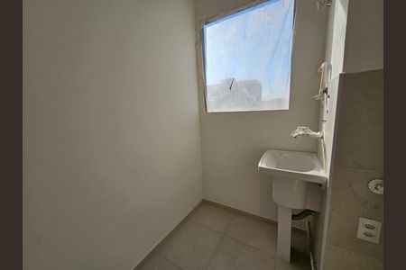 Apartamento à venda com 42m², 2 quartos e 1 vaga Apartamento à venda com 42m², 2 quartos e 1 vagaÁrea de serviço