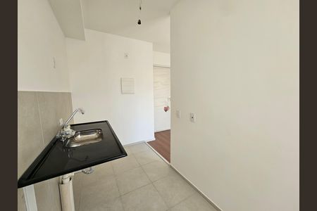 Apartamento à venda com 42m², 2 quartos e 1 vaga Apartamento à venda com 42m², 2 quartos e 1 vagaCozinha