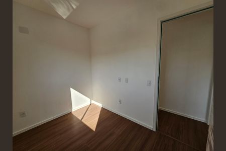 Apartamento à venda com 42m², 2 quartos e 1 vaga Apartamento à venda com 42m², 2 quartos e 1 vagaQuarto 1