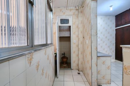 Apartamento para alugar com 50m², 1 quarto e 1 vaga Apartamento para alugar com 50m², 1 quarto e 1 vagaÁrea de Serviço
