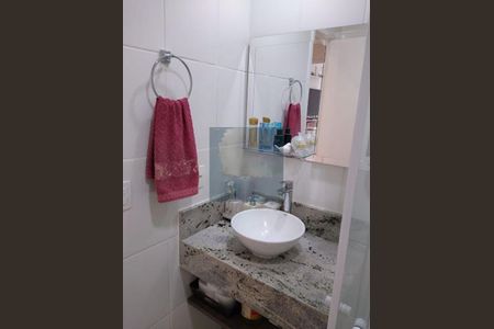 Apartamento à venda com 1 quarto, 83m² em Retiro, Jundiaí