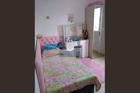 Apartamento à venda com 1 quarto, 83m² em Retiro, Jundiaí