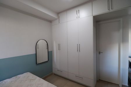 Quarto  de apartamento para alugar com 1 quarto, 42m² em Ribeirânia, Ribeirão Preto
