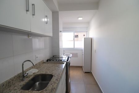 Apartamento para alugar com 42m², 1 quarto e 1 vagaCozinha 