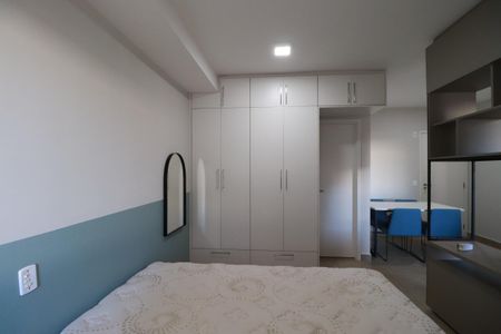 Apartamento para alugar com 42m², 1 quarto e 1 vagaQuarto 