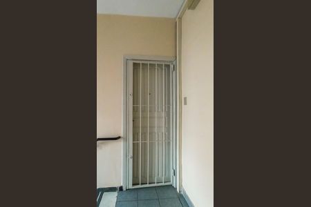 Apartamento à venda com 58m², 2 quartos e sem vaga Apartamento à venda com 58m², 2 quartos e sem vagaEntrada