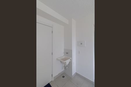 Apartamento para alugar com 32m², 2 quartos e sem vagaSala/Cozinha/Área de Serviço 
