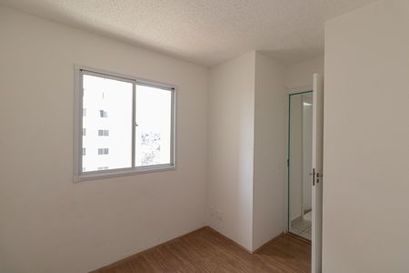 Apartamento para alugar com 32m², 2 quartos e sem vagaQuarto 2