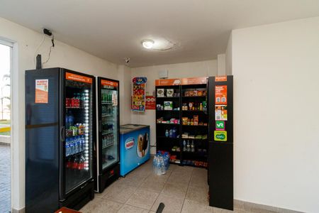 Apartamento à venda com 56m², 2 quartos e 2 vagas Apartamento à venda com 56m², 2 quartos e 2 vagasÁrea comum