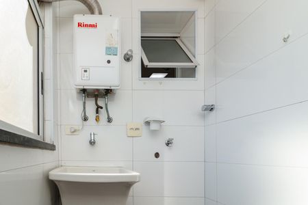 Apartamento à venda com 56m², 2 quartos e 2 vagas Apartamento à venda com 56m², 2 quartos e 2 vagasÁrea de Serviço