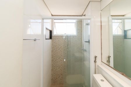 Apartamento à venda com 56m², 2 quartos e 2 vagas Apartamento à venda com 56m², 2 quartos e 2 vagasBanheiro