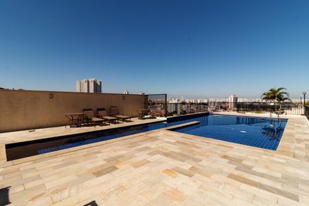 Apartamento à venda com 56m², 2 quartos e 2 vagas Apartamento à venda com 56m², 2 quartos e 2 vagasÁrea comum