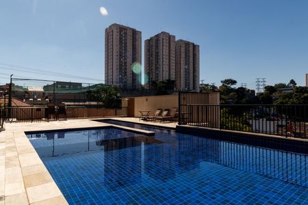 Apartamento à venda com 56m², 2 quartos e 2 vagas Apartamento à venda com 56m², 2 quartos e 2 vagasÁrea comum
