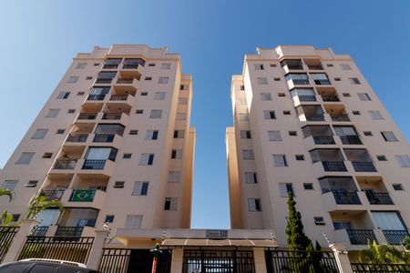 Apartamento à venda com 56m², 2 quartos e 2 vagas Apartamento à venda com 56m², 2 quartos e 2 vagasFachada
