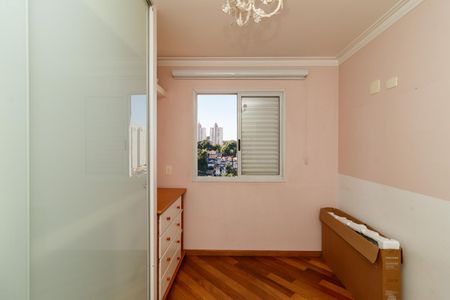 Apartamento à venda com 56m², 2 quartos e 2 vagas Apartamento à venda com 56m², 2 quartos e 2 vagasQuarto