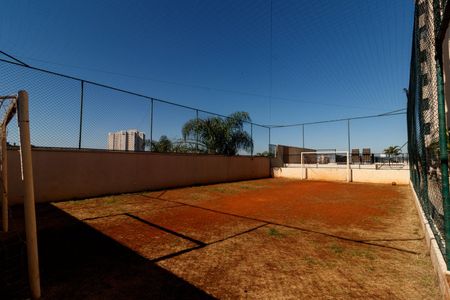 Apartamento à venda com 56m², 2 quartos e 2 vagas Apartamento à venda com 56m², 2 quartos e 2 vagasÁrea comum