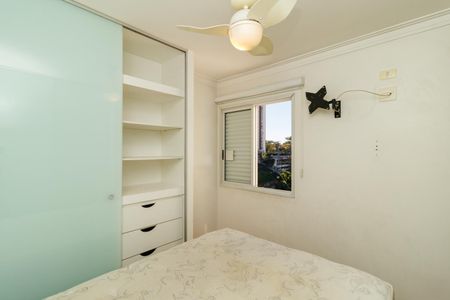 Apartamento à venda com 56m², 2 quartos e 2 vagas Apartamento à venda com 56m², 2 quartos e 2 vagasSuíte