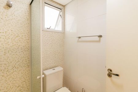 Apartamento à venda com 56m², 2 quartos e 2 vagas Apartamento à venda com 56m², 2 quartos e 2 vagasBanheiro da Suíte