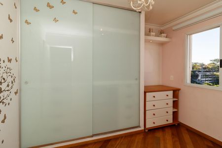 Apartamento à venda com 56m², 2 quartos e 2 vagas Apartamento à venda com 56m², 2 quartos e 2 vagasQuarto