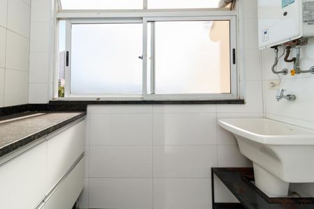 Apartamento à venda com 56m², 2 quartos e 2 vagas Apartamento à venda com 56m², 2 quartos e 2 vagasÁrea de Serviço