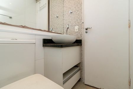 Apartamento à venda com 56m², 2 quartos e 2 vagas Apartamento à venda com 56m², 2 quartos e 2 vagasBanheiro
