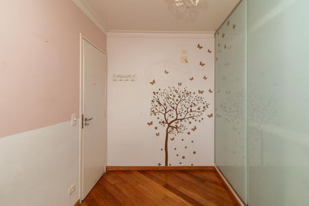 Apartamento à venda com 56m², 2 quartos e 2 vagas Apartamento à venda com 56m², 2 quartos e 2 vagasQuarto