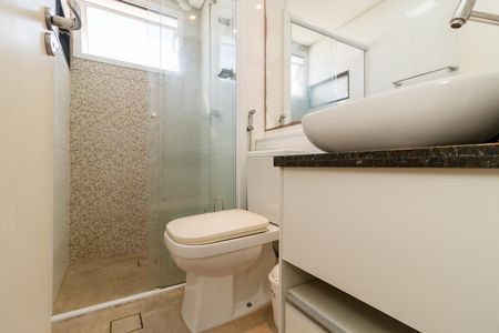 Apartamento à venda com 56m², 2 quartos e 2 vagas Apartamento à venda com 56m², 2 quartos e 2 vagasBanheiro