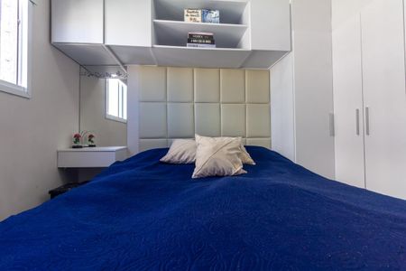 Apartamento para alugar com 36m², 2 quartos e sem vaga Apartamento para alugar com 36m², 2 quartos e sem vagaQuarto 2