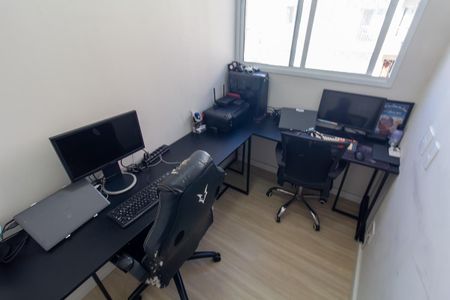 Apartamento para alugar com 36m², 2 quartos e sem vaga Apartamento para alugar com 36m², 2 quartos e sem vagaQuarto 1