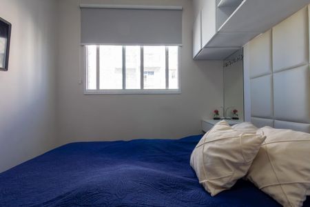 Apartamento para alugar com 36m², 2 quartos e sem vaga Apartamento para alugar com 36m², 2 quartos e sem vagaQuarto 2