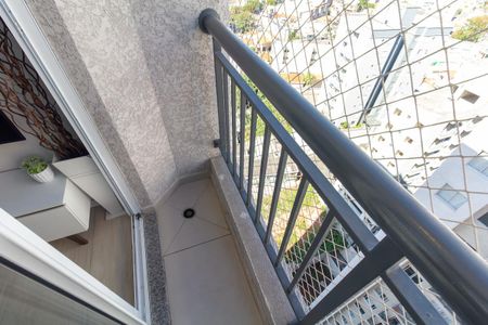 Apartamento para alugar com 36m², 2 quartos e sem vaga Apartamento para alugar com 36m², 2 quartos e sem vagaVaranda