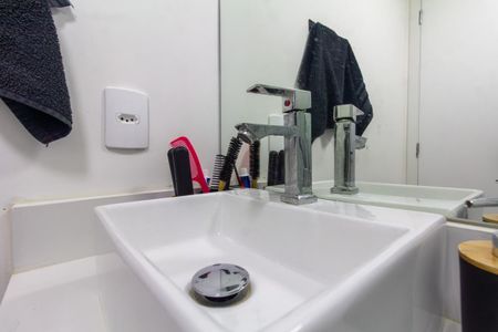 Apartamento para alugar com 36m², 2 quartos e sem vaga Apartamento para alugar com 36m², 2 quartos e sem vagaBanheiro