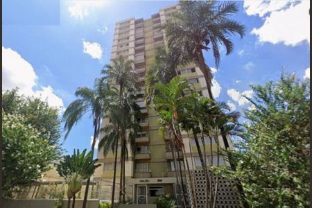 Apartamento à venda com 85m², 3 quartos e 2 vagas Apartamento à venda com 85m², 3 quartos e 2 vagasFoto 01