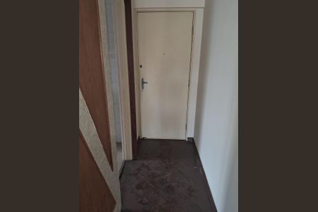 Apartamento à venda com 85m², 3 quartos e 2 vagas Apartamento à venda com 85m², 3 quartos e 2 vagasFoto 01